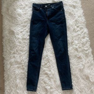 Express Skinny High Rise Jeans